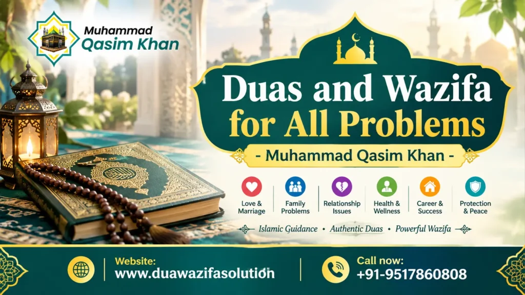 Duas and Wazifa for All Problems